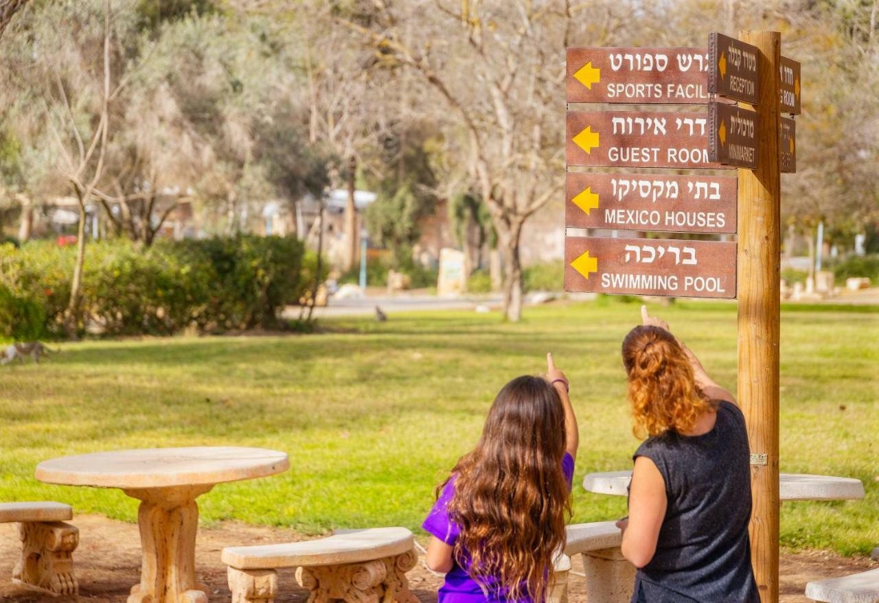 Willa Gvulot - Kibbutz Experience Gevulot Zewnętrze zdjęcie